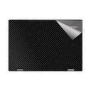 【ポスト投函送料無料】スキンシール Lenovo 500e Chromebook (2019モデル)