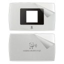 スキンシール Rakuten WiFi Pocket 2B (前面・背面セット) 【透明・すりガラス調】 日本製 自社製造直販