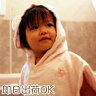 出産祝いに日本製バスローブ★新生児から3歳くらいまで、ながーく使える！『ふわサラ湯上りパーカー』（ベビーバスローブ）【楽ギフ_包装】【楽ギフ_メッセ】【楽ギフ_メッセ入力】