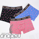 【送料無料】【税込】【anapau】アナパウ フラミンゴ ハート柄 プリント ボクサーパンツ ブリーフ (Sサイズ女性または細身の男性向き)【下着/メンズ/レディース】【メール便 可】【S/S】【A/W】殿堂