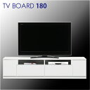 鏡面 テレビ台 TV台 テレビボード 幅180cm 180幅 ホワイト 白 木目調 ロータイプ 奥行40cm 高さ43cm 完成品 引き出し レール付き 日本製 木製 北欧 シンプル モダン 送料無料