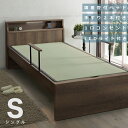 ≪3000円オフで26990円★12/4 20時か