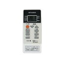 【中古】三菱電機 エアコンリモコン RH102