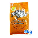【ナチュラルナース】 6kg 【ドッグフード】ペット フード...