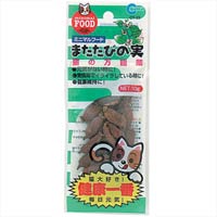 【マルカン】　またたびの実　10g