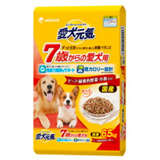 【ユニチャーム】愛犬元気　7歳からの愛犬用　ビーフ・緑黄色野菜・小魚入り　6.5kg