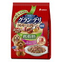 【ユニチャーム】 グランデリ 低脂肪 鶏ささみ・ビーフ・緑黄...