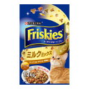 【在庫有】【月得】フリスキードライ　ミルクミックス　1.2kg【ネスレ　ピュリナ】