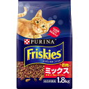 フリスキー ドライ お肉ミックス チキン・ラム・ビーフ入り 1.8kg 【ネスレ ピュリナ】