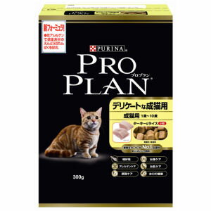 【プロプラン】デリケートな成猫用　300g