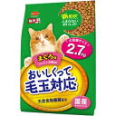 【日本ペットフード】ミオ おいしくって毛玉対応 まぐろ味 2.7kg キャットフード ペット フード キャットフード