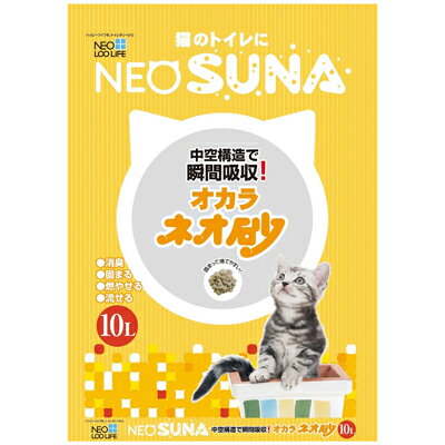 【コーチョー】ネオ砂　猫砂　オカラ(おから砂)　10L...:peaceone:10022886