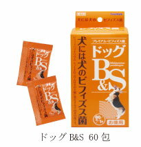 【トーラス】　ドッグB&S　お試し用　1g×60包