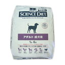 【楽天ランキング常連】サイエンスダイエット　アダルト　(成犬用)　40ポンド(18kg)【最安値に挑戦】獣医師・栄養学者推薦のペットフード