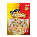 【スペクトラム】 ディンゴ ミートインザミドル メガチキン 8本入り