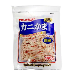 [本]【<strong>フジサワ</strong>】　国産　<strong>カニかま</strong>　120g 猫 おやつ ねこ ネコ