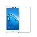 【送料無料(メール便)】「 HUAWEI Nova lite...