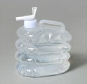 折りたたみウォーターバッグ 3L 3リットル (防災グッズ ...