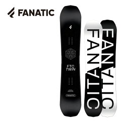 FANATIC FTC-TWIN 2021-22 ファナティック エフティーシーツイン 2022 予約商品