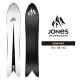 2022-23 JONES STORM WOLF CHRISTENSON スノーボード 板 メンズ ジョーンズ ストームウルフ クリステンソン 2023 日本正規品 予約商品