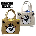 【半額☆50%OFF】【2020年春夏新作】【BEACHE HOLIC】ビーチェホリックベー君お散歩バッグ