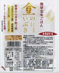 ラドファ<strong>金のいぶき</strong><strong>発芽</strong>玄米ごはん150g×12個入