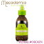 【日本仕様】マカダミアナチュラルオイル MNOオイルスプレー125ml【リニューアル品】