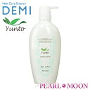 DEMI ユント シャンプー スムース 600ml