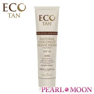 EcoTan　エコタン　サンスクリーン　150ml...:pearlmoon:10001826