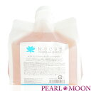 ムクエ モイスチャーシャンプー メリーホワイト MERRY WHITE レフィル 600ml