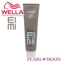 ウエラ WELLA EIMIセルフデザインワックス4+ 80g