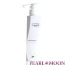 ベルロ ブリアンテシームレス ホワイトシャンプー 300ml