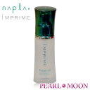 ナプラ napla インプライム リペアオイル 35ml