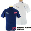 【WEB限定 PREMIUM SALE 30%OFF】【GREAT MASTER BUNNY 】マスターバニーFIT TO WIN.