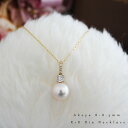 K18 あこや真珠 DIA ネックレスダイア akoya necklace D0.04ct 8pcs