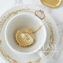 ティーストレーナー 金メッキ 日本製 シェル型 貝殻 貝 茶漉し 茶こし 紅茶 かわいい おしゃれ キッチン ティータイム 薔薇雑貨 バラ雑貨 エレガント雑貨