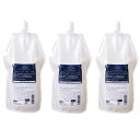 サンコール フェルエ シーリーフ シャンプー モイスト700ml レフィル×3個セット
