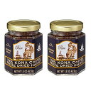MULVADI 100% KONA COFFEE マルバディ インスタントコーヒー 42.52g 【2個セット】