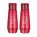 クオレ AXI 薬用シャンプーMS 250ml ×2点セット