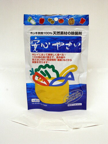 10ʬƤĶۥ!ذ¿䤵١ޥסʥƥХåס 1g25