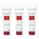ナカノ HF ヘアフレッシュ トリーティングコート 250g 【3本セット】 【送料無料】