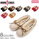 ミネトンカ Minnetonka モカシン キャリー スエード ボア Cally Slippers レディース フラット シューズ レザー スリッポン あす楽