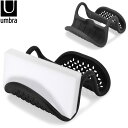 アンブラ UMBRA スポンジラック スリングシンクキャディー ダブル SLING SINK CADDY DOUBLE スポンジ ホルダー 置き 石けん たわし 1012330 あす楽