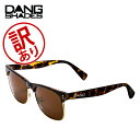 【訳あり】 ダンシェイディーズ Dang Shades サングラス EASTHAM イーストハム メンズ レディース ユニセックス アウトドア ファッション おしゃれ