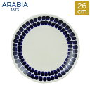 ArA Arabia M 26cm gDILI Rogu[ Tuokio Plate Cobalt Blue M H  k v[g 1005552 6411800083829