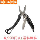 Leatherman レザーマン Ske...