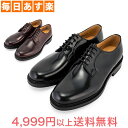 【全品ポイント3倍】チャーチ Church's Shannon R シャノン ポリッシュド バインダー