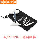 グリーナー Gleener 毛玉取り器 HWR-056906...