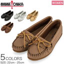 ミネトンカ Minnetonka モカシン ディアスキン キルティ レザー Slippers DEERSKIN KILTY レディース フラット シューズ スリッポン あす楽