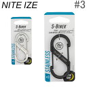 最大1400円クーポン ナイトアイズ NiteIze エスビ...